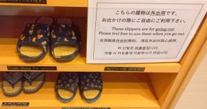 Japan's slipper etiquette